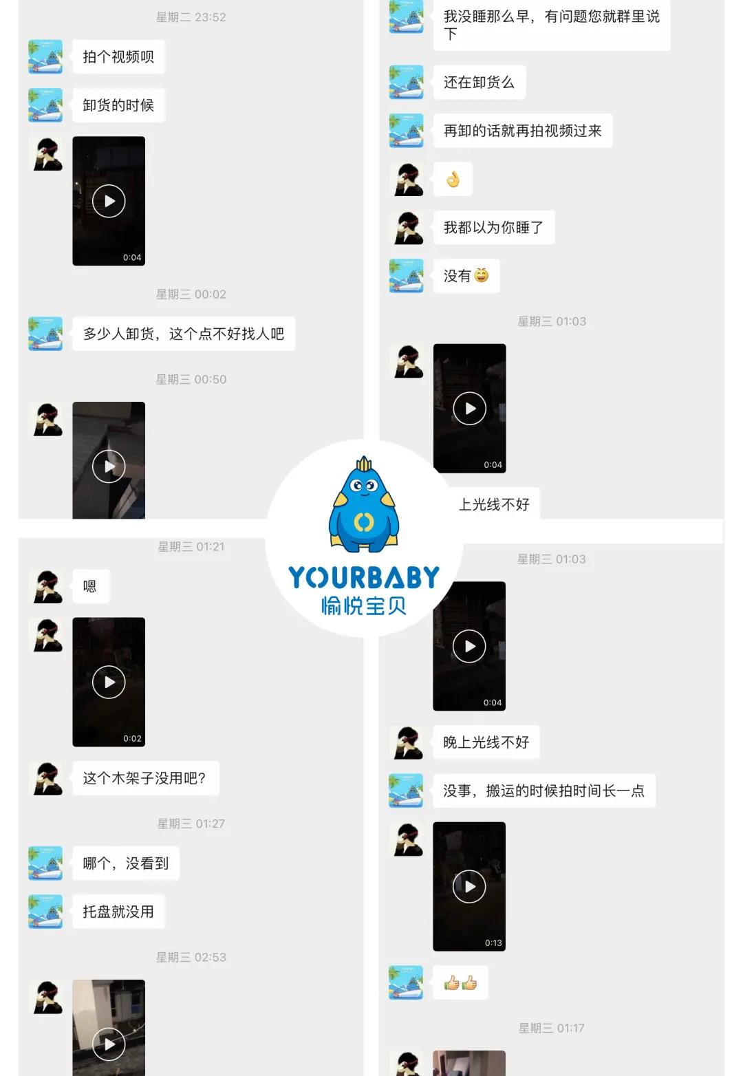 愉悦宝贝重庆亲子游泳俱乐部门店装修进入收尾阶段,设备入场