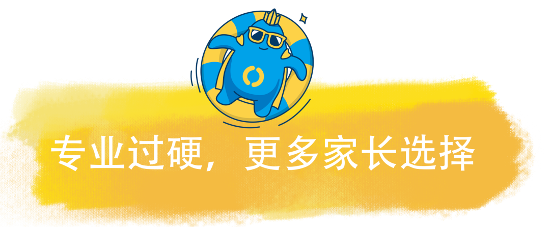 重庆店亲子游泳俱乐部开始试营业啦!赶紧带上宝宝前来打卡吧
