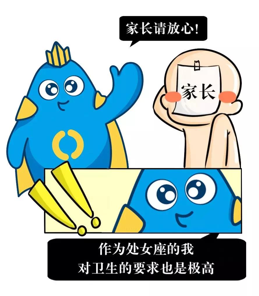 重庆店亲子游泳俱乐部开始试营业啦!赶紧带上宝宝前来打卡吧