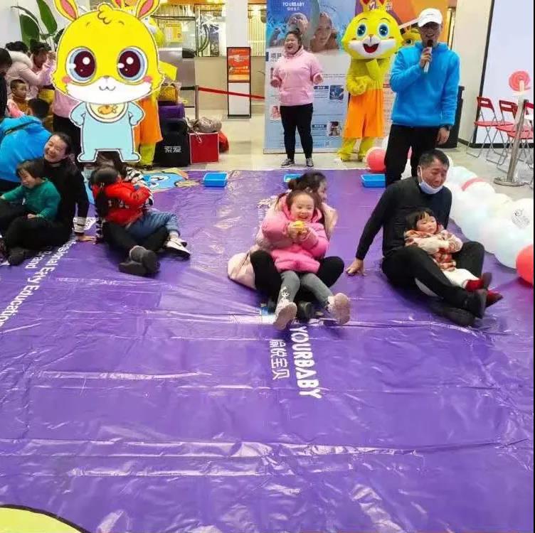 愉悦宝贝丨早教托管一应俱全,贵州安顺店招生福利来袭