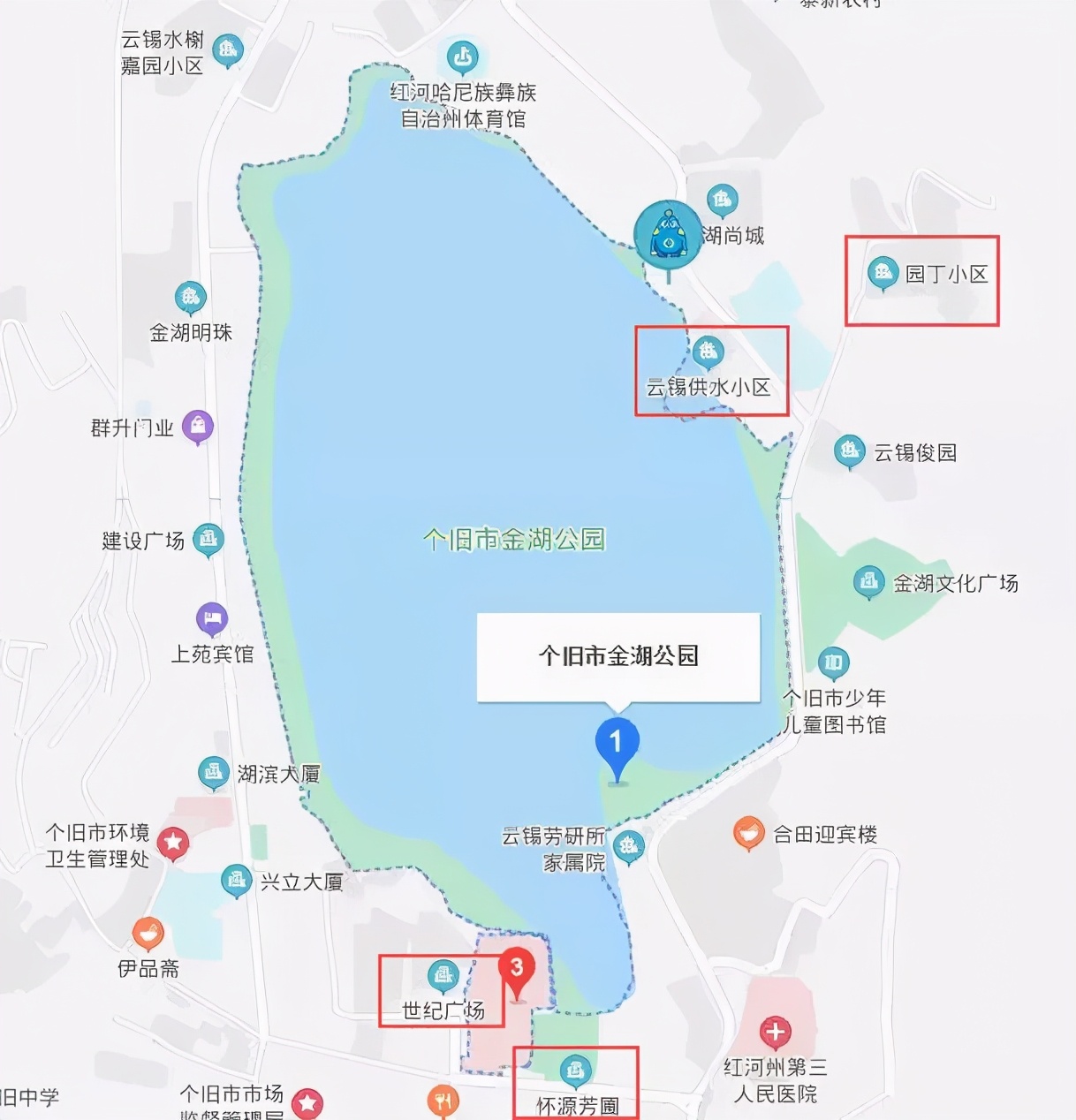 恭喜云南个旧店正式开业~愉悦宝贝正式入驻云南