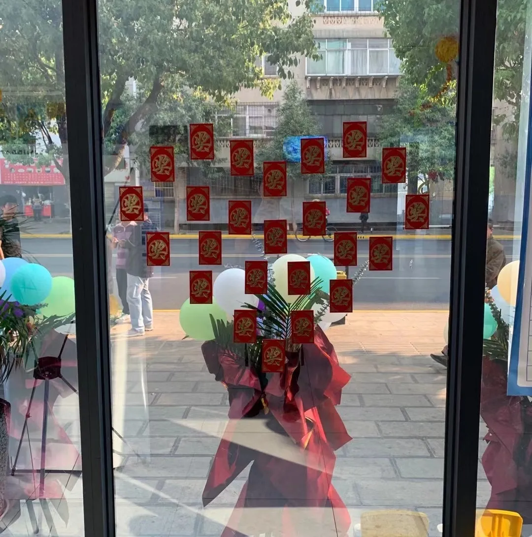 恭喜云南个旧店正式开业~愉悦宝贝正式入驻云南