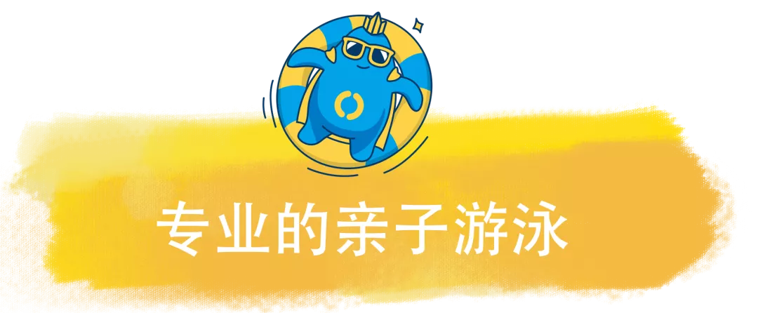恭喜云南个旧店正式开业~愉悦宝贝正式入驻云南