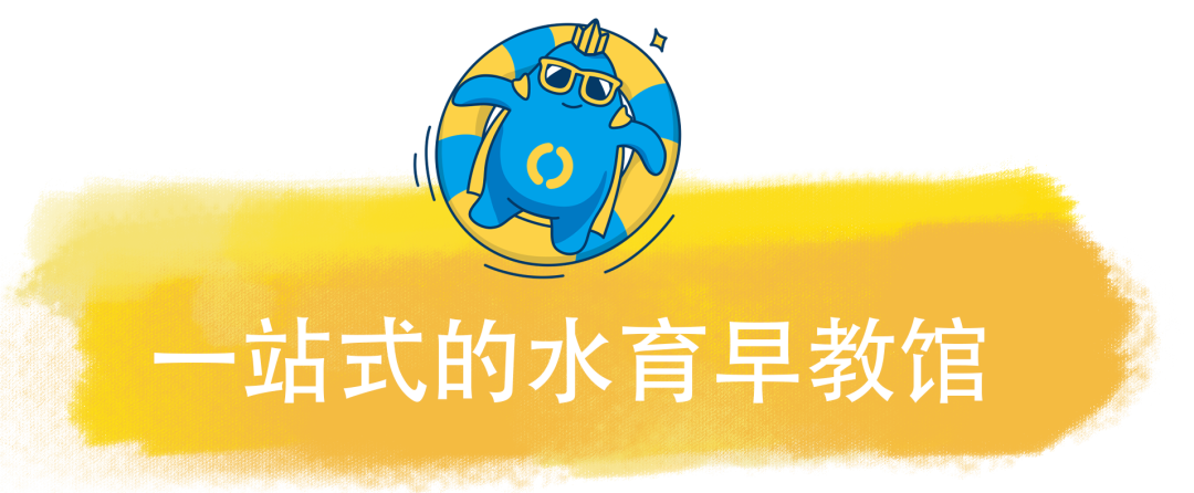 祝四川南充店开业大吉，愉悦宝贝正式进军四川南充