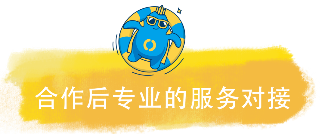恭喜愉悦宝贝进驻廊坊大拇指广场~正式打进河北市场