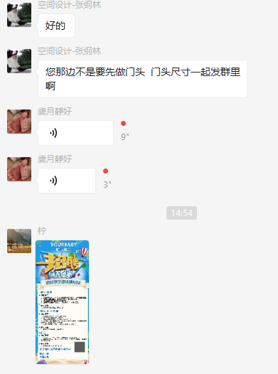 恭喜愉悦宝贝进驻廊坊大拇指广场~正式打进河北市场