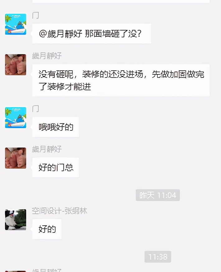 恭喜愉悦宝贝进驻廊坊大拇指广场~正式打进河北市场