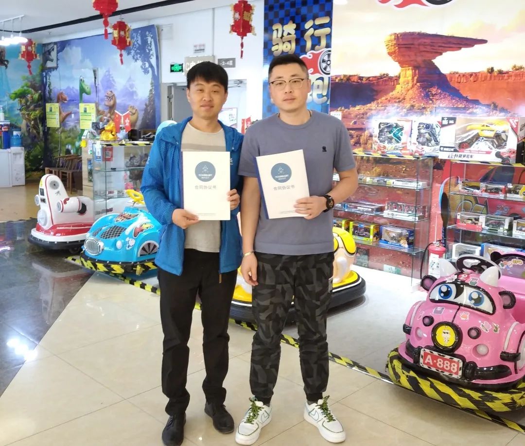 恭喜愉悦宝贝进驻廊坊大拇指广场~正式打进河北市场